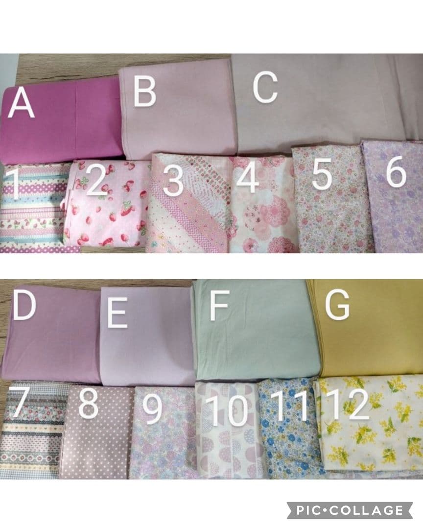 入園入学グッズ 入園入学セット 入園入学 選べる生地