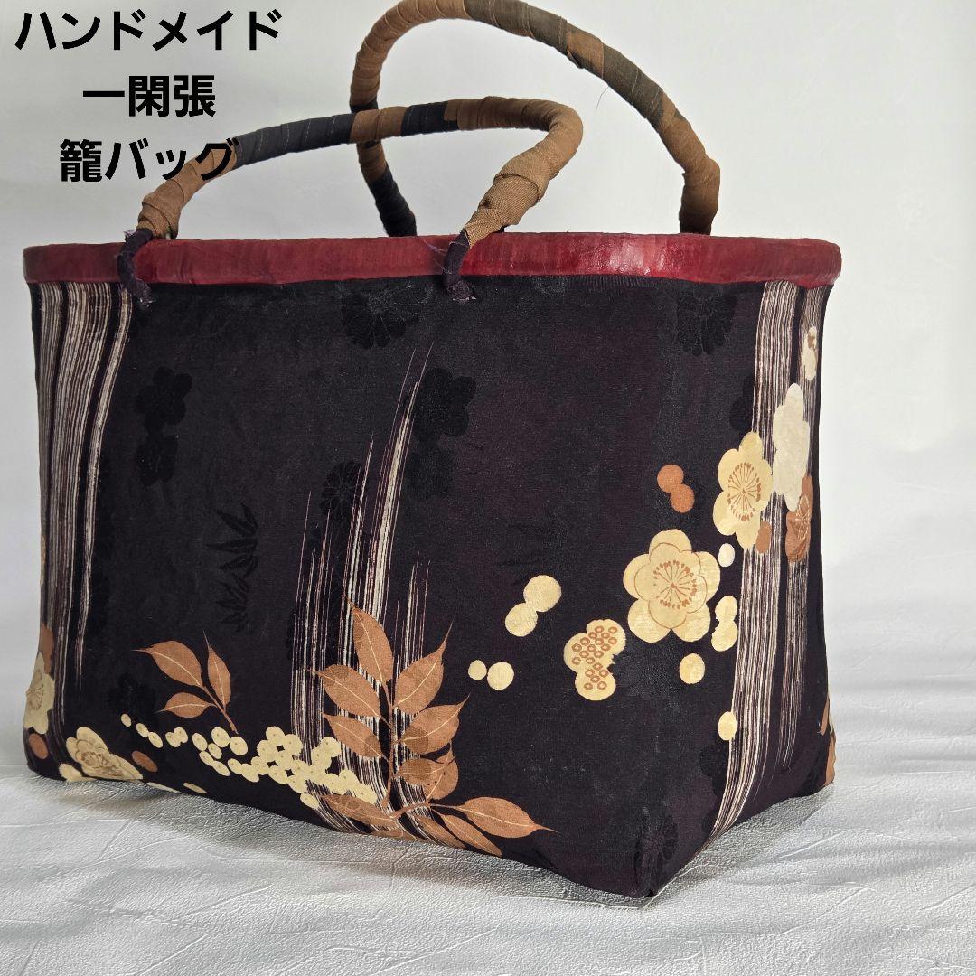 ハンドメイド桜柄の布製一閑張籠バッグ