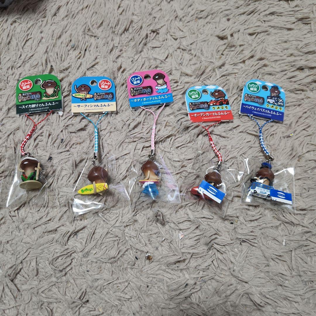 なめこストラップ