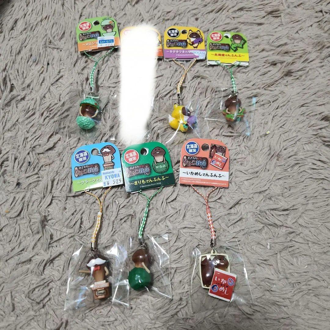 なめこストラップ