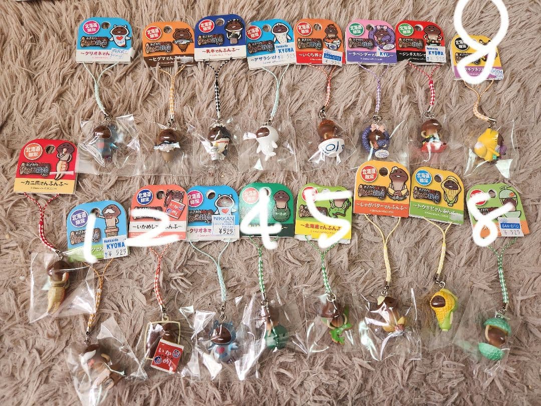 なめこストラップ