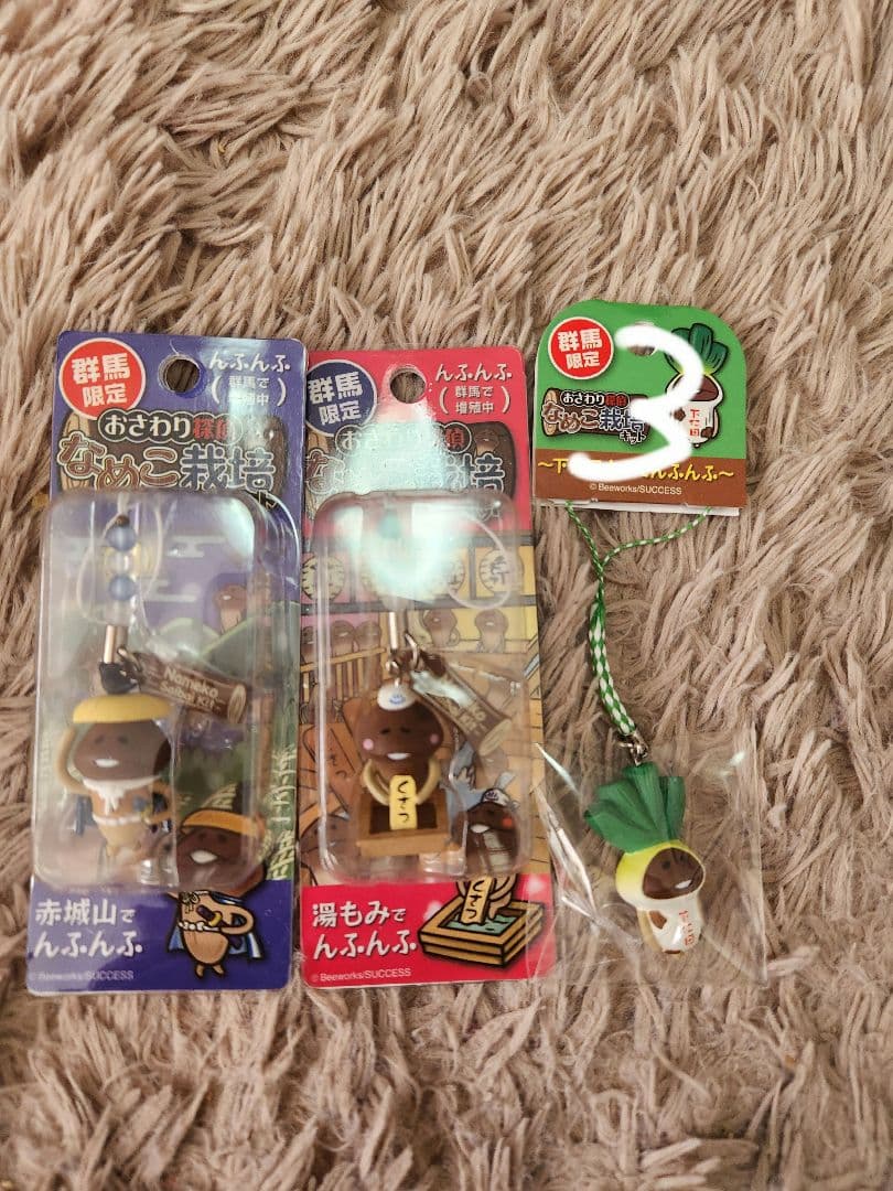 なめこストラップ