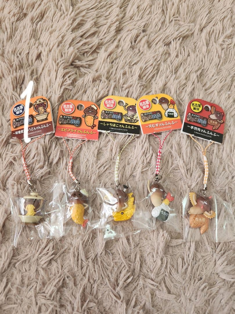 なめこストラップ