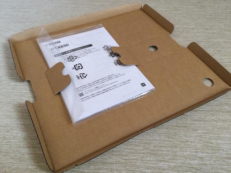 【新品未開封】ヤマハ VPNルータ『RTX830』RJ45シリアルケーブル付