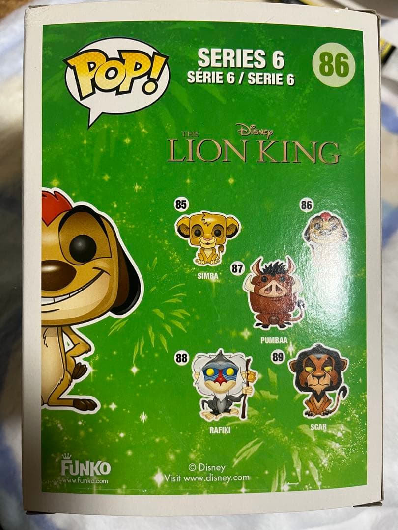【廃盤】Funko POP ライオンキング ティモン＆プンバァ セット