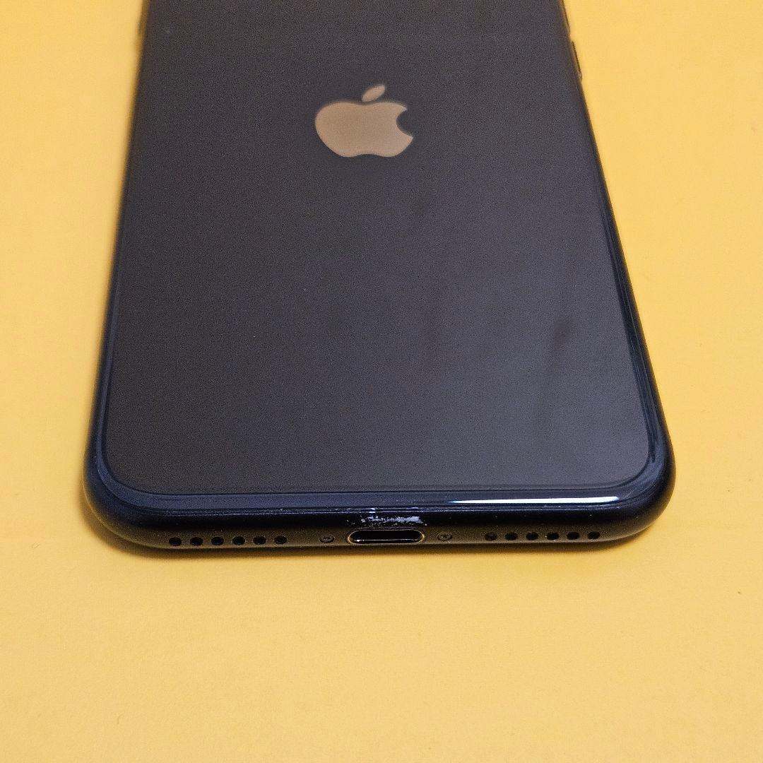 iPhone SE2 256GB｜24時間以内発送#154