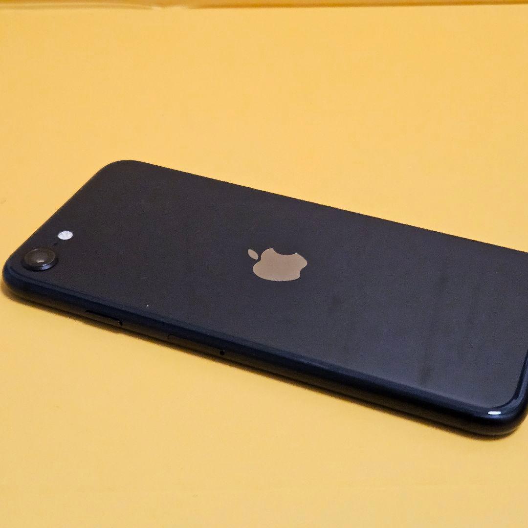 iPhone SE2 256GB｜24時間以内発送#154