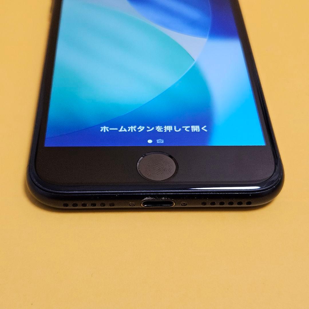 iPhone SE2 256GB｜24時間以内発送#154