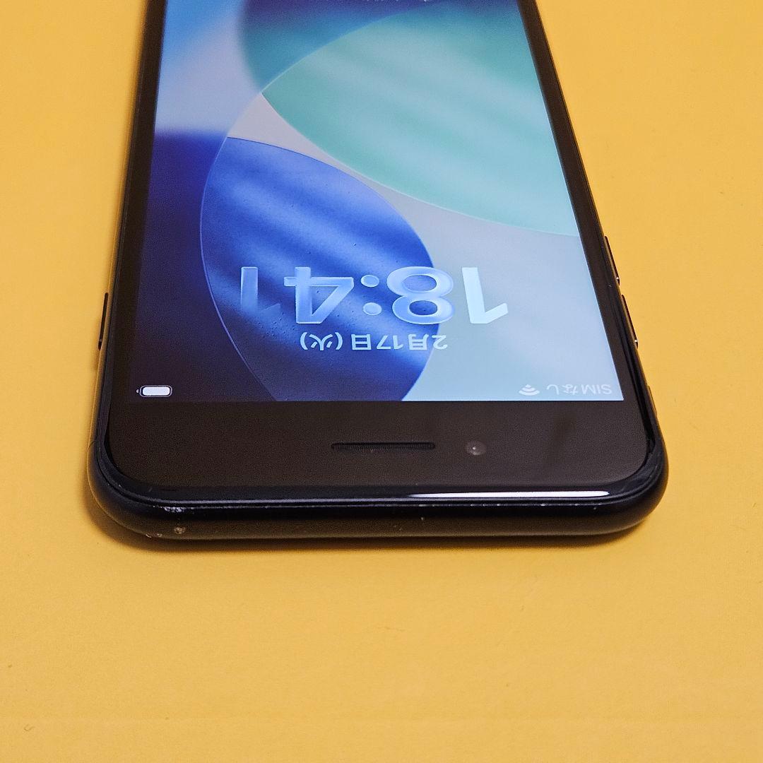 iPhone SE2 256GB｜24時間以内発送#154