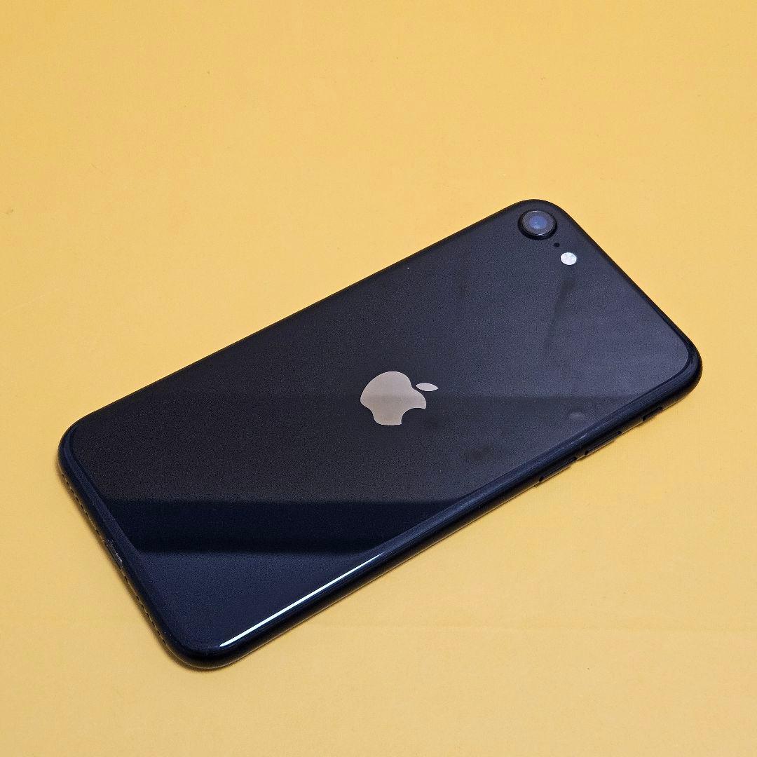 iPhone SE2 256GB｜24時間以内発送#154