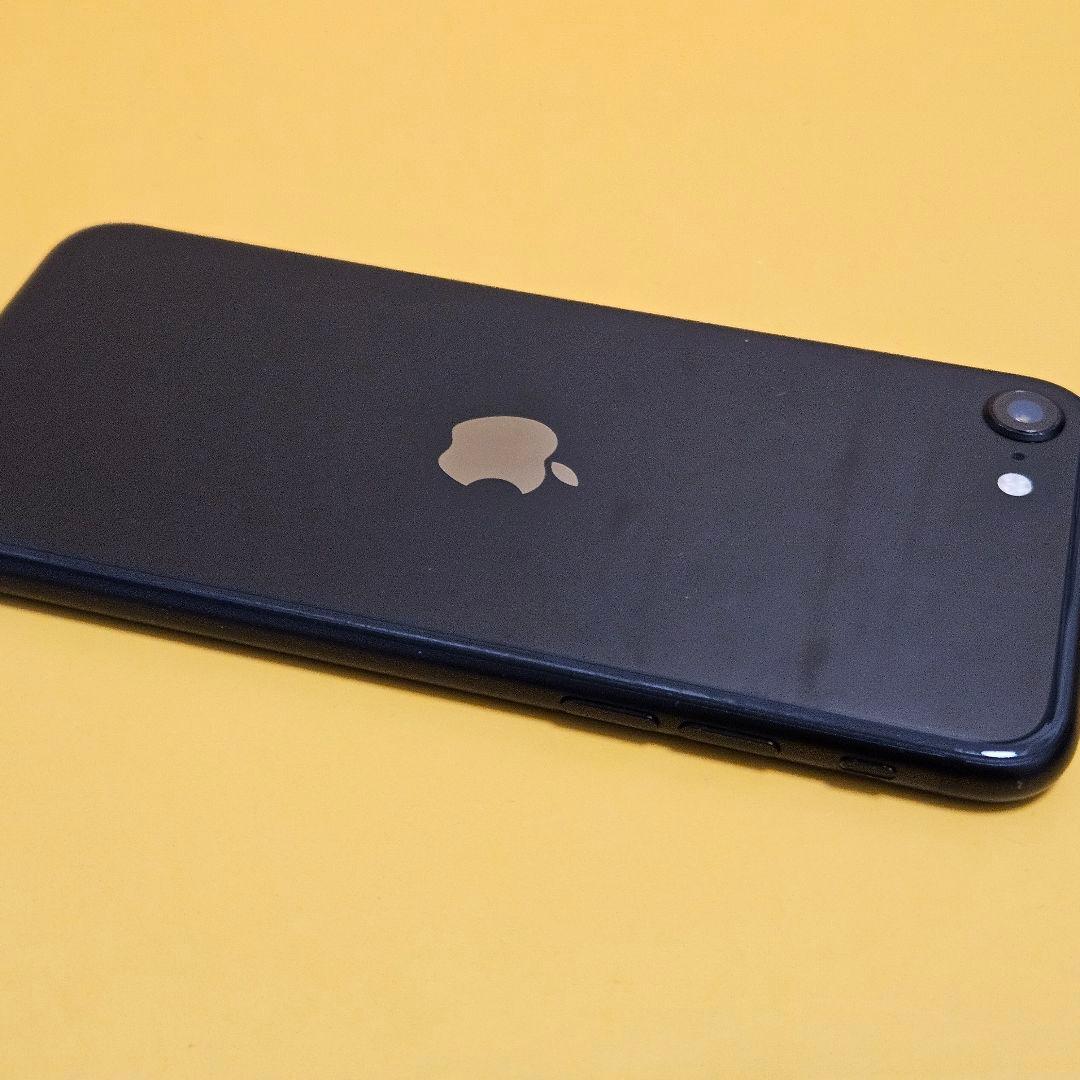 iPhone SE2 256GB｜24時間以内発送#154