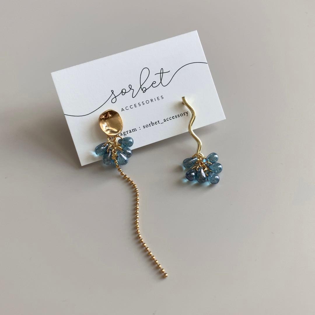 blueraster drop asymmetry ∴ アレルギー対応