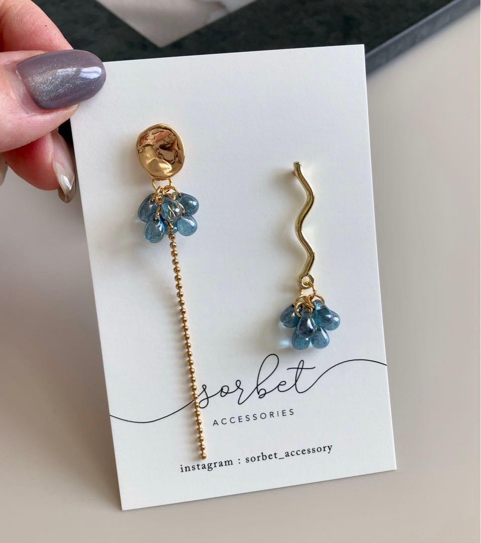 blueraster drop asymmetry ∴ アレルギー対応