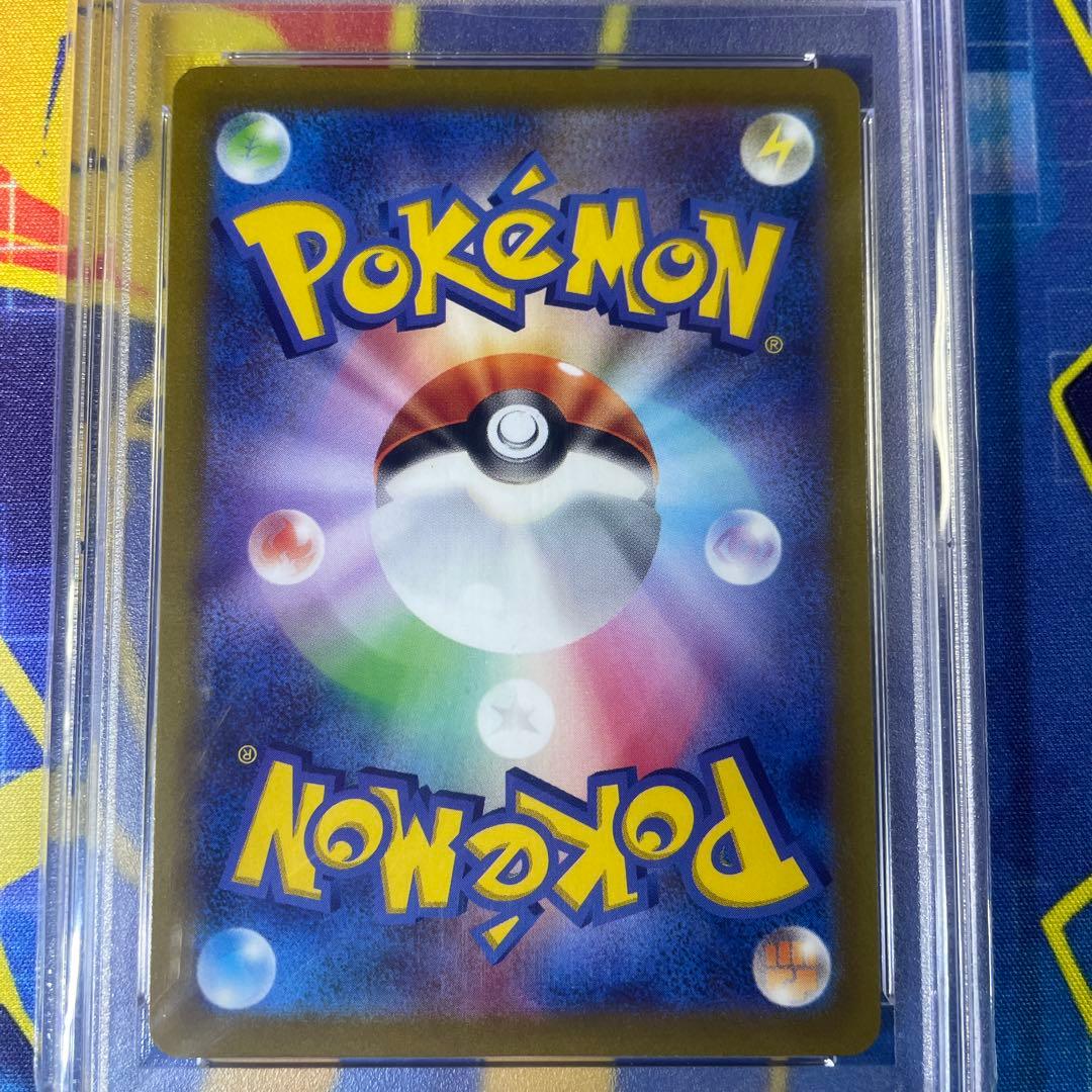 ポケモンカード カミツレのきらめき SR PSA10