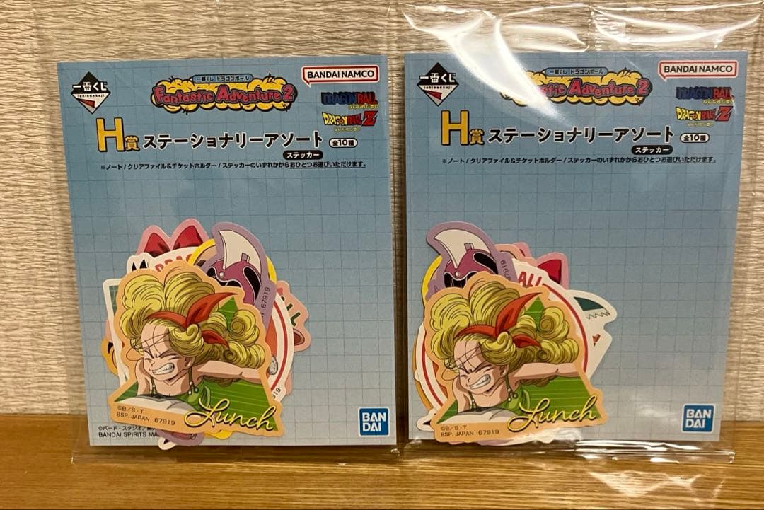 一番くじ　ドラゴンボール F A 2 ラストワン賞 ２体セット