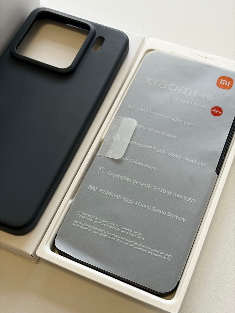 【新品】Xiaomi 15 ブラック 512GB 国内版SIMフリー