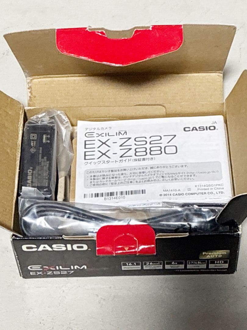 極美品！CASIO EX-ZS27 コンパクトデジタルカメラ