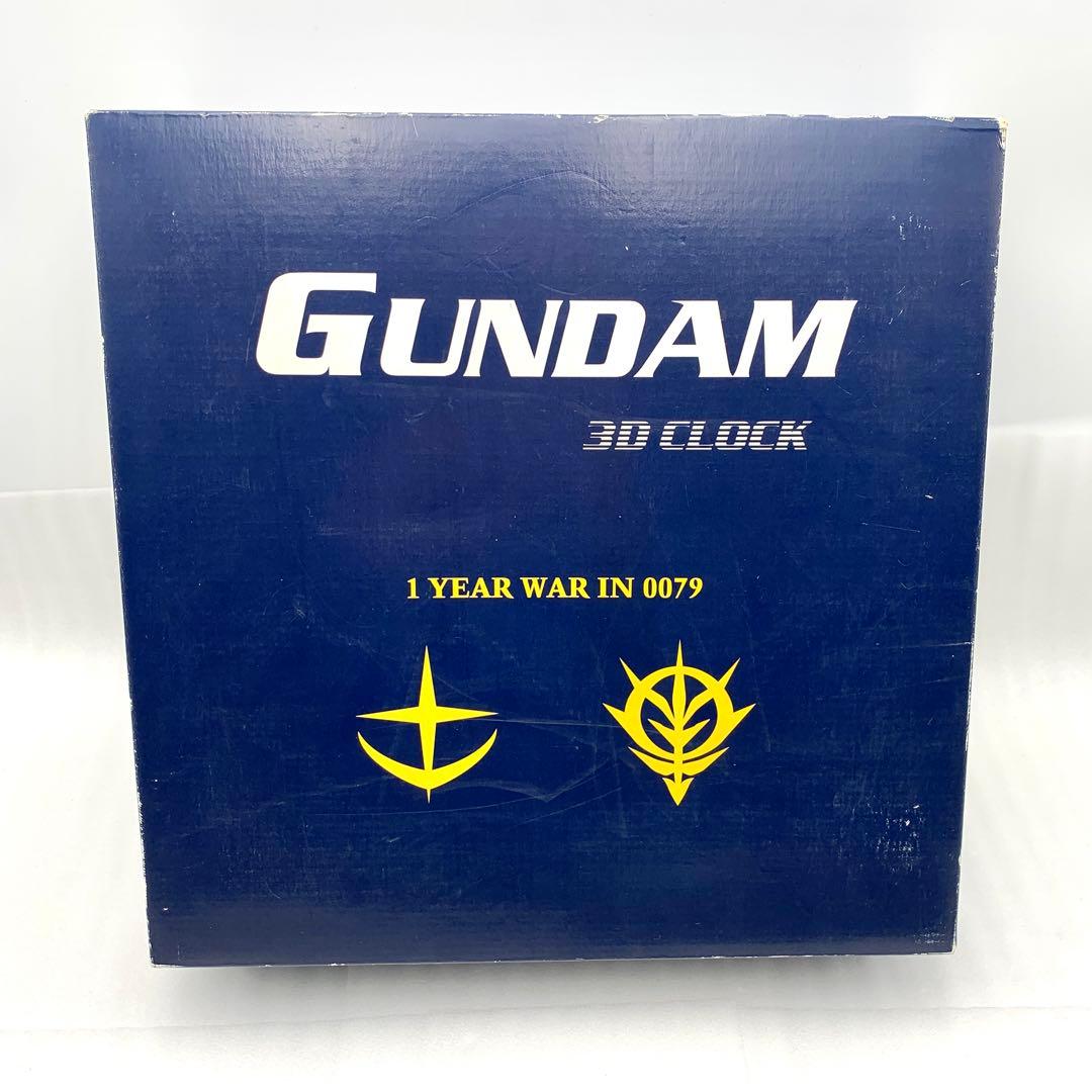 （ジャンク） 機動戦士ガンダム　3Dクロック 掛け時計　39911
