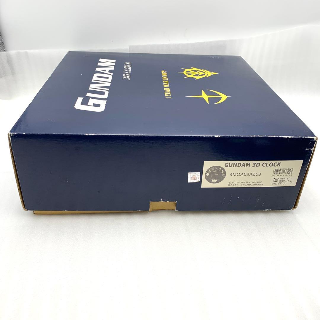 （ジャンク） 機動戦士ガンダム　3Dクロック 掛け時計　39911