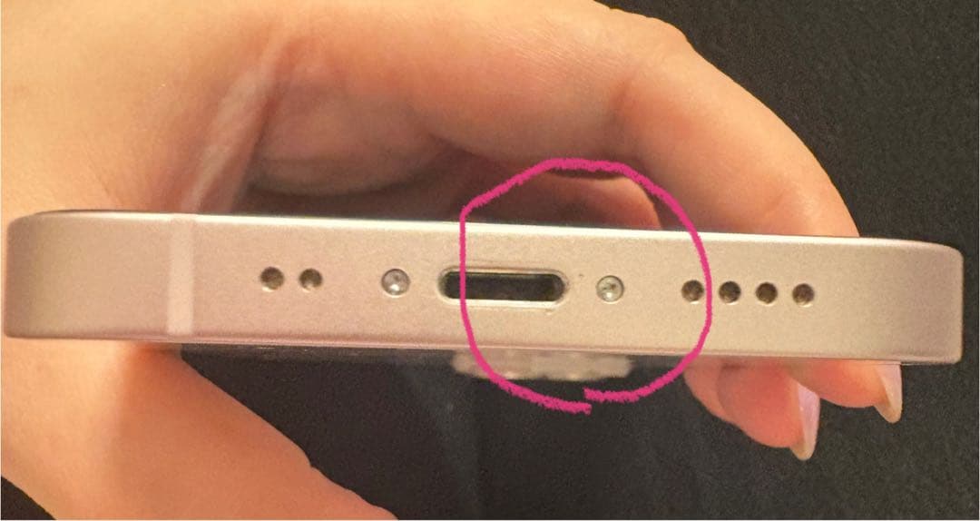 【新品純正バッテリー】【美品】国内版iPhone13mini 512GB ピンク