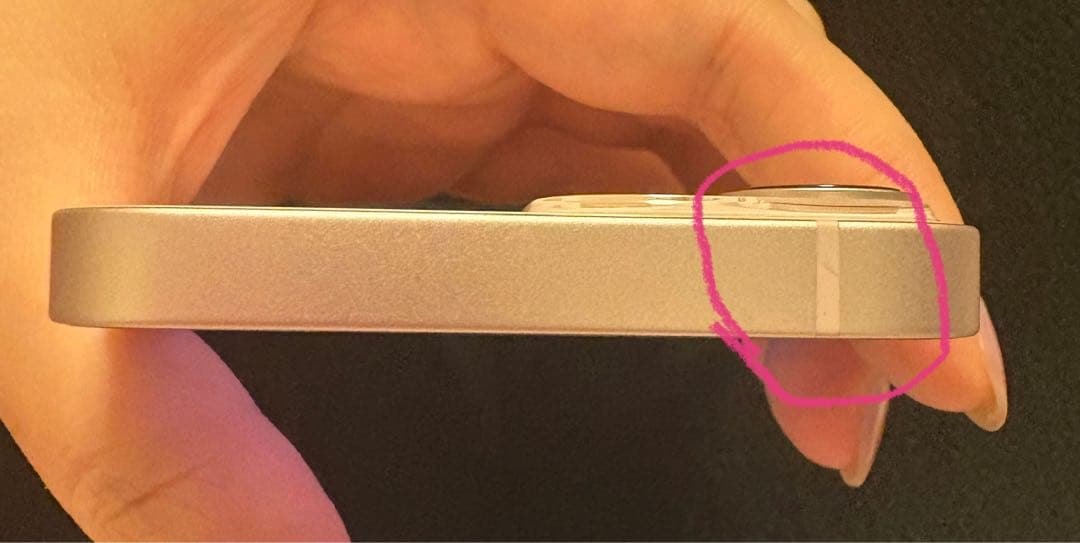 【新品純正バッテリー】【美品】国内版iPhone13mini 512GB ピンク