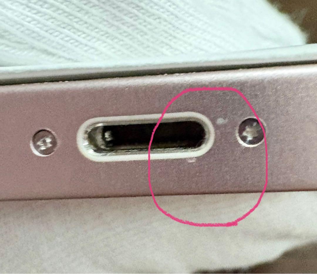 【新品純正バッテリー】【美品】国内版iPhone13mini 512GB ピンク