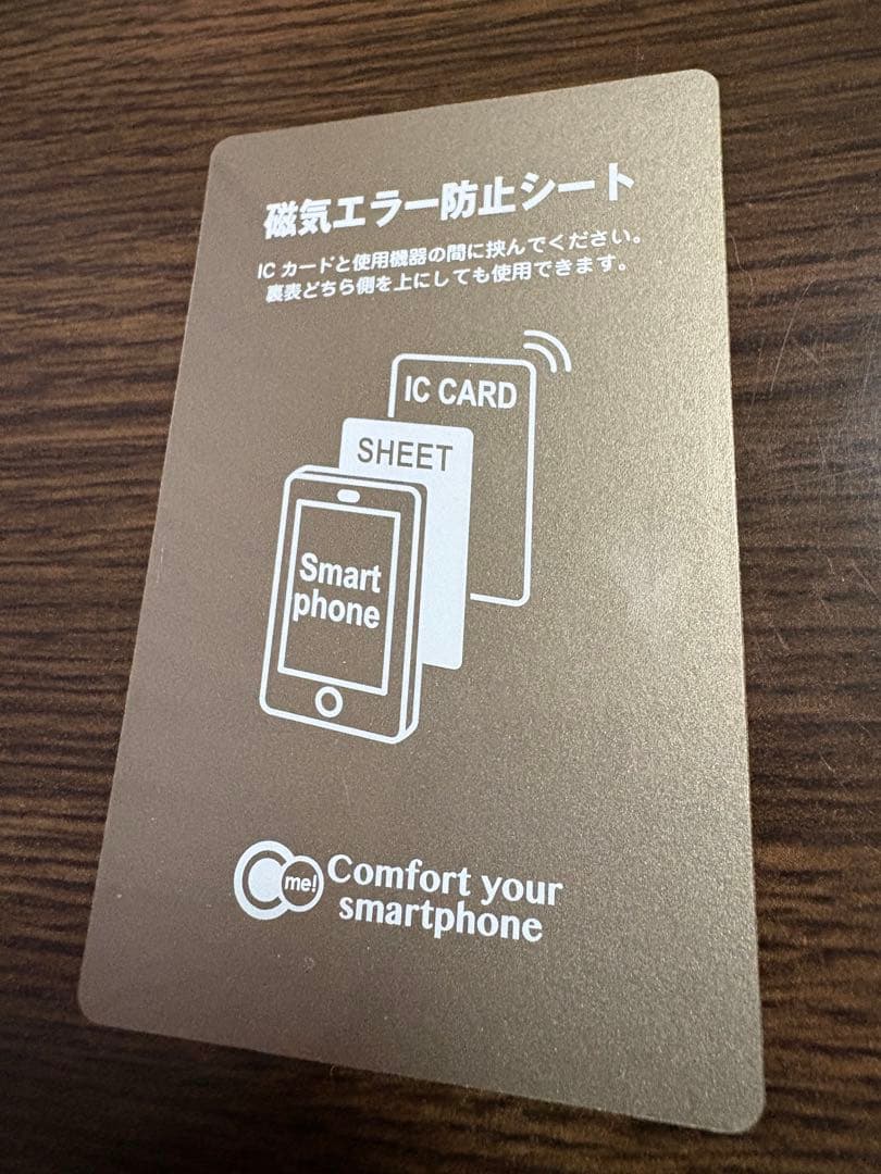 【新品純正バッテリー】【美品】国内版iPhone13mini 512GB ピンク