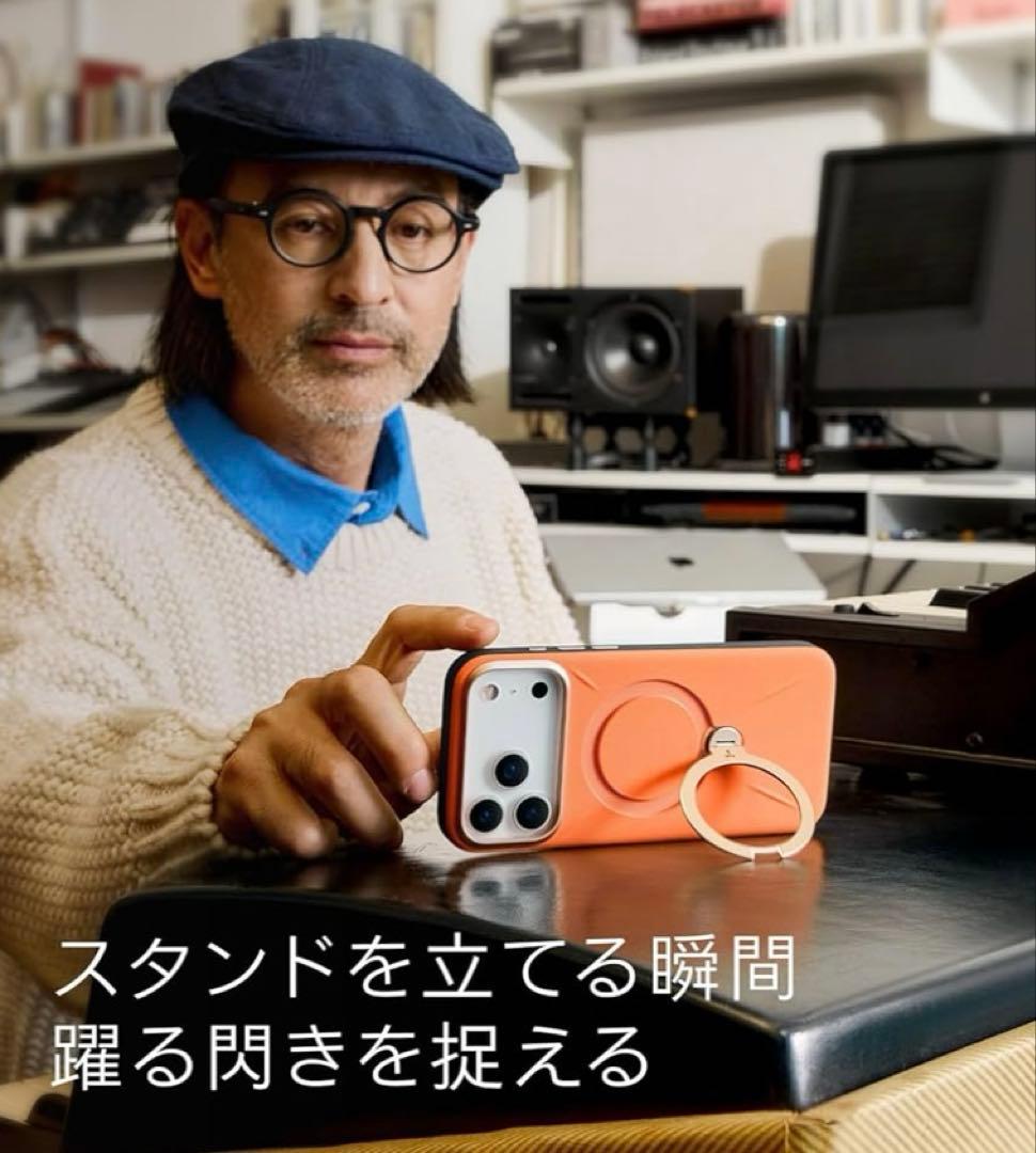 TORRAS iPhone 17 Pro Max ケース レザー マグセーフ