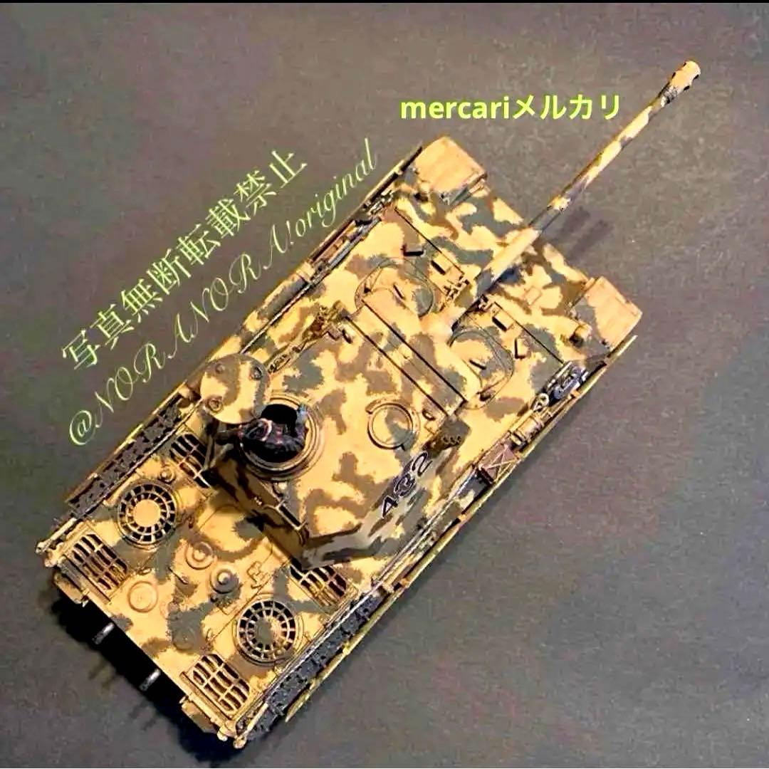 1/48 ドイツ戦車 パンサーD型 完成品