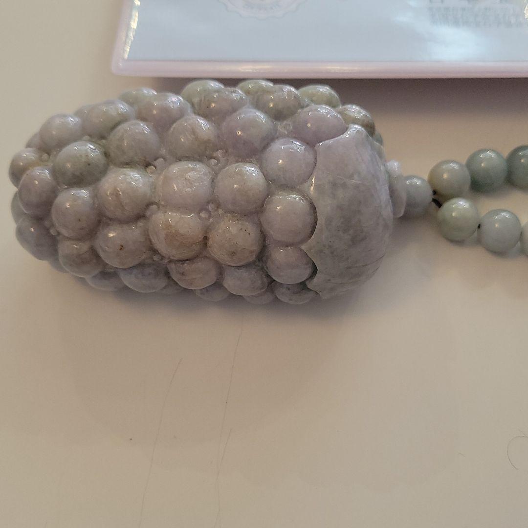 翡翠 ヒスイ 天然