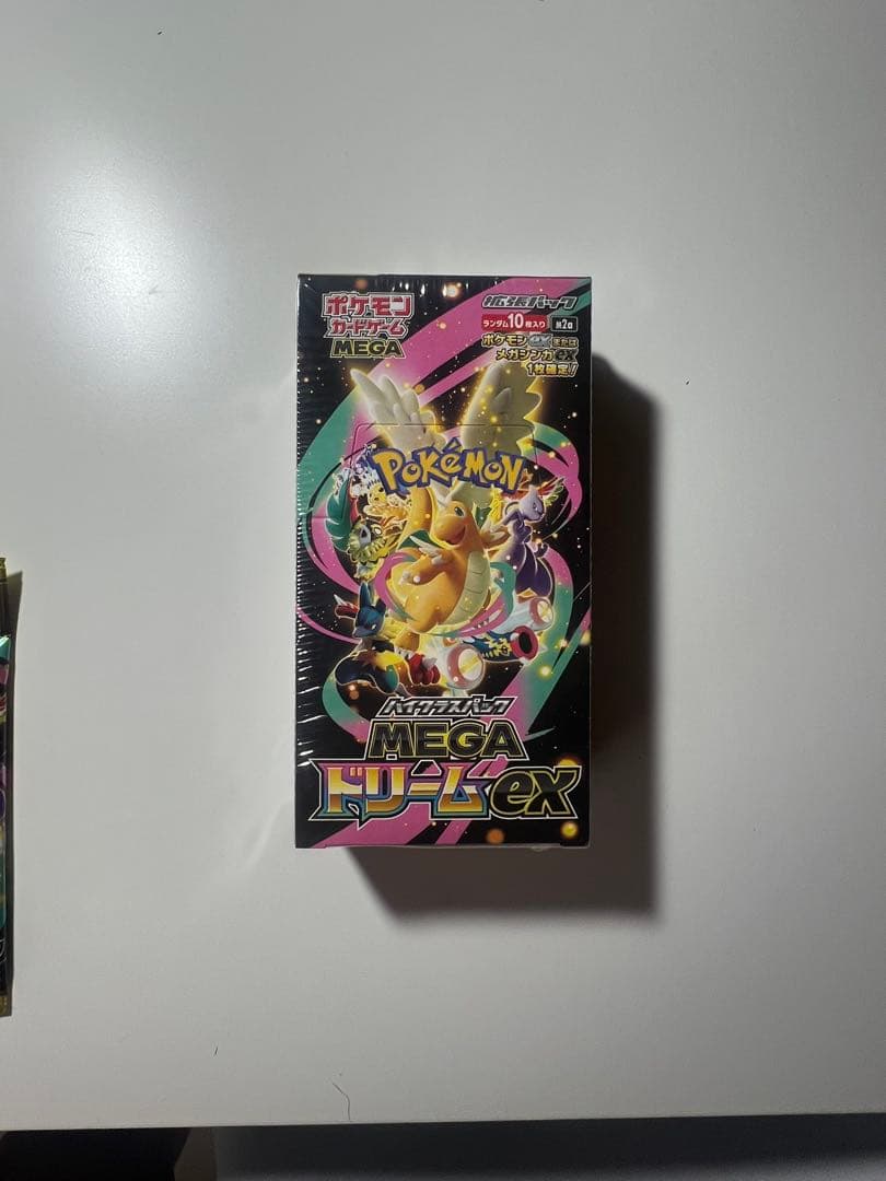 ポケモンカード メガドリーム　シュリンク付き　1BOXとバラパック13パック