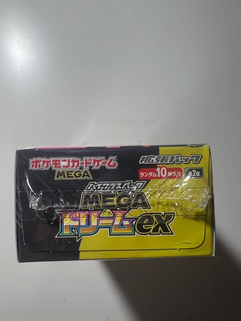 ポケモンカード メガドリーム　シュリンク付き　1BOXとバラパック13パック