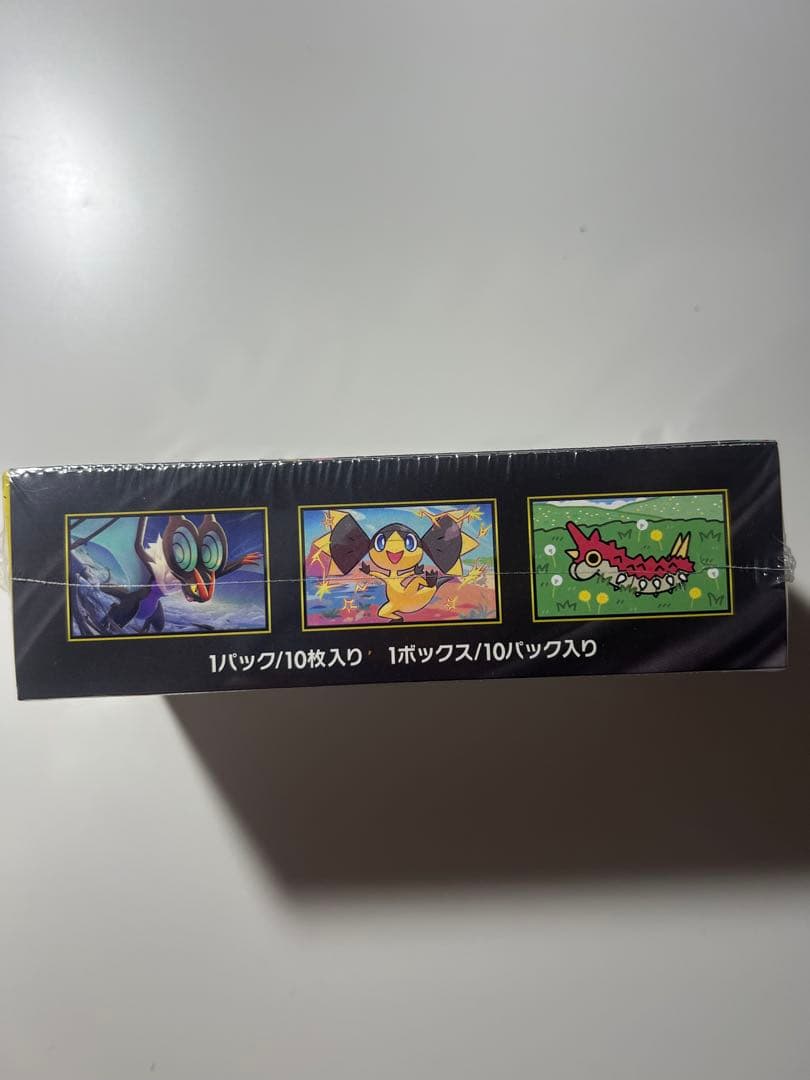 ポケモンカード メガドリーム　シュリンク付き　1BOXとバラパック13パック