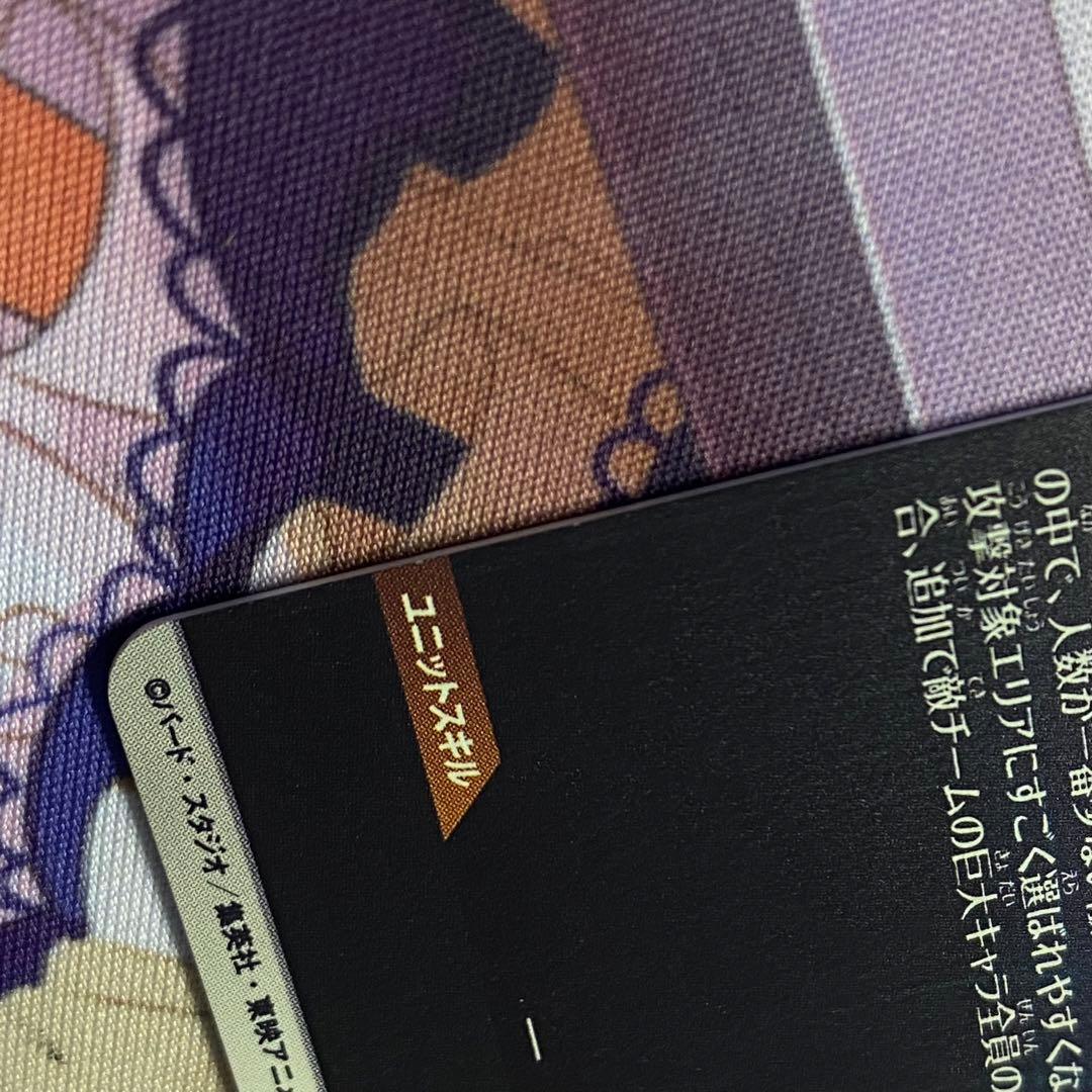 ドラゴンボールカード SDV9-031 sdv9-068 sdv9-019 sdv9-064 GDR