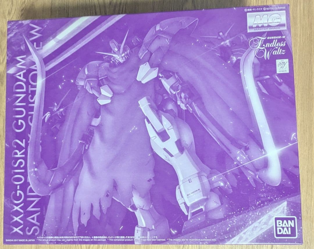 MG 1/100 新機動戦記ガンダムW EW 3点セット