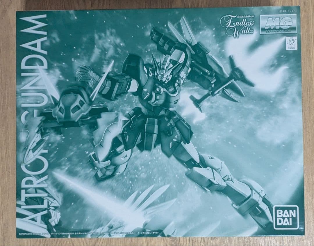 MG 1/100 新機動戦記ガンダムW EW 3点セット