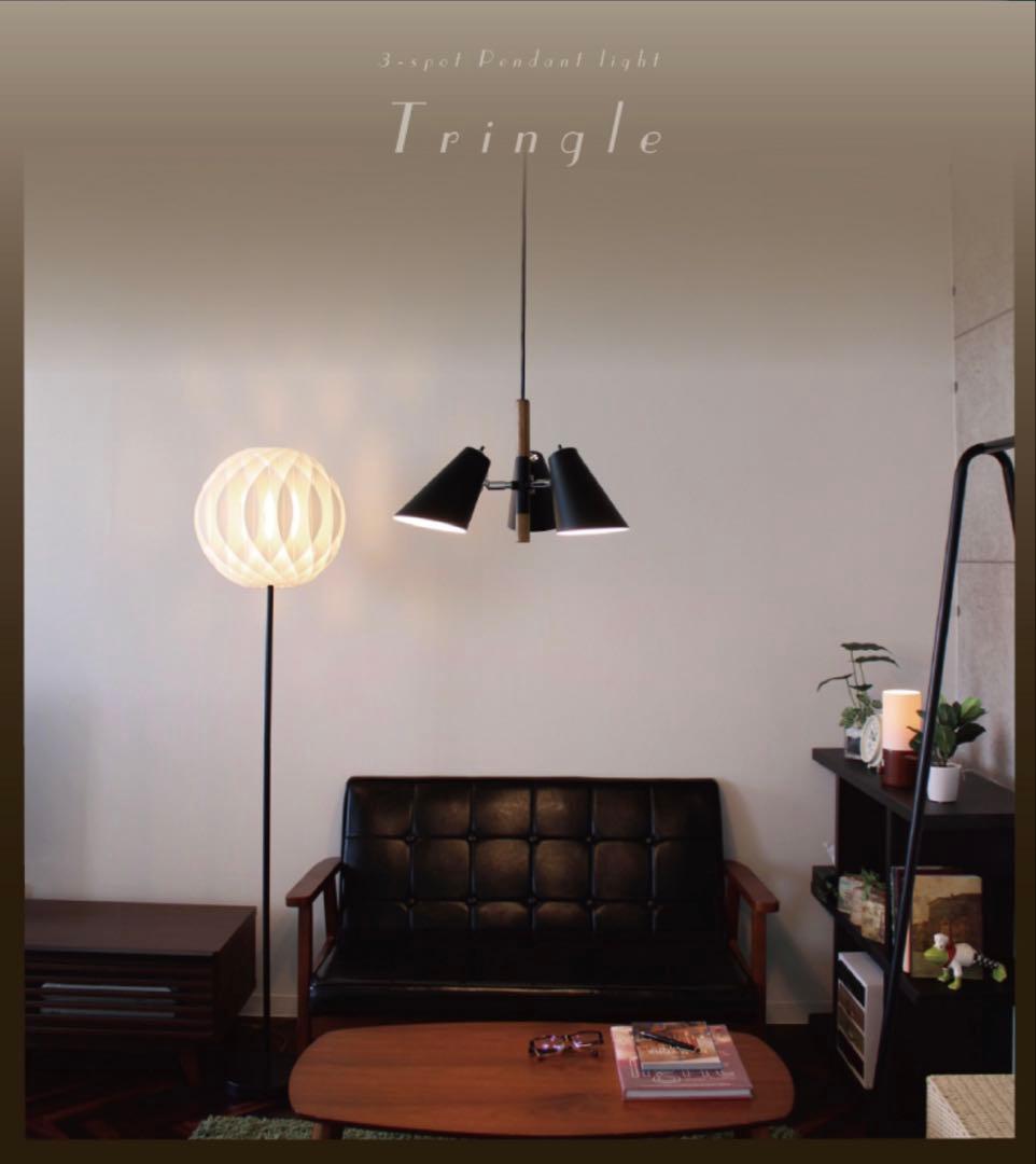 【新品未使用】北欧風 3灯 ペンダントライト ホワイト