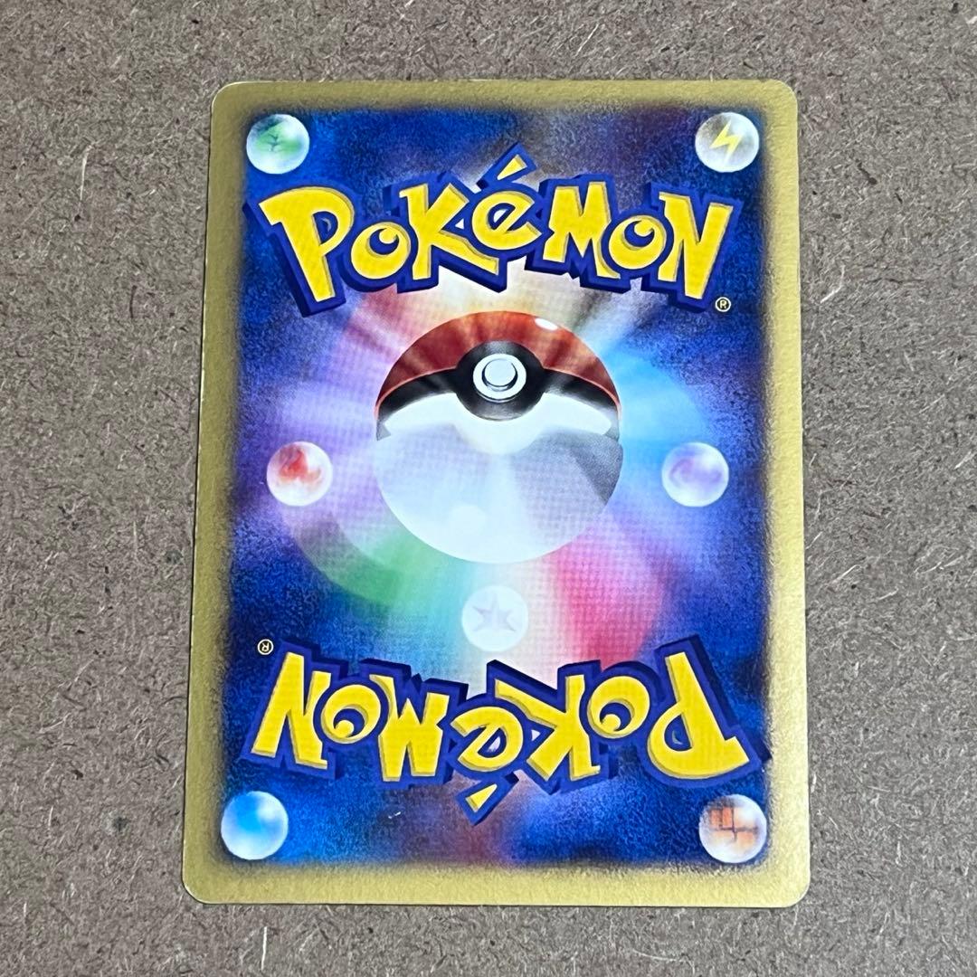 PSA10ダークライ PROMO DPプロモーションカード 046/DP-P