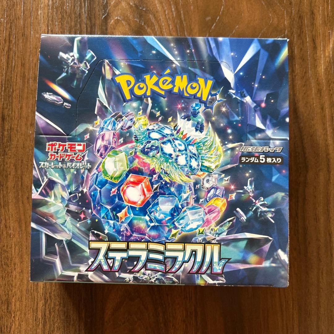 ポケモンカードゲームムニキスゼロ ステラミラクル2個セットボックスシュリンクなし