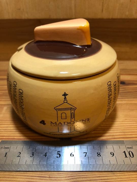 パルミジャーノ容器