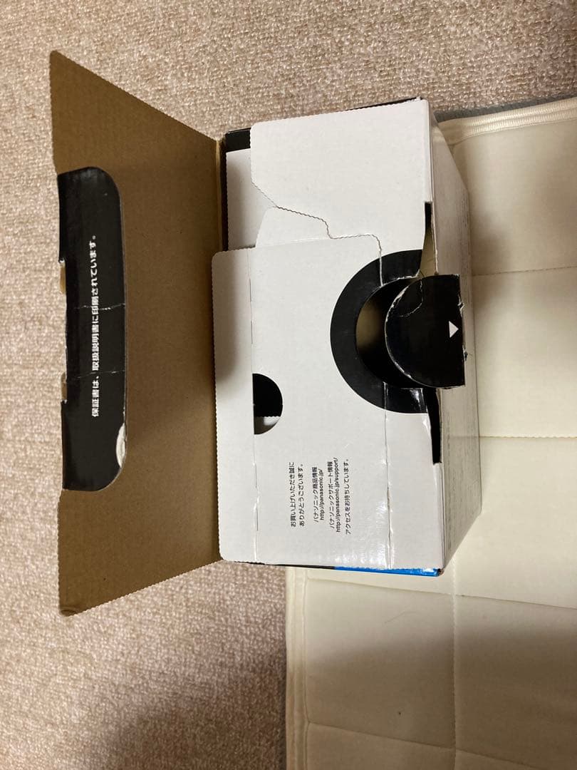 デジタルハイビジョンビデオカメラ HC-V480MS