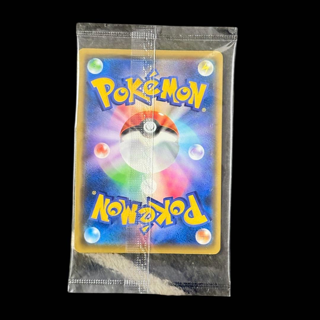 YU NAGABA ピカチュウ 208/S-Pいっぱつしょうぶプロモ