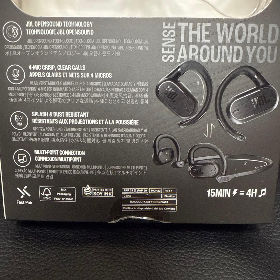 JBL ジェービーエル　サウンドギアセンス　ながら聴きイヤホン　ブラック