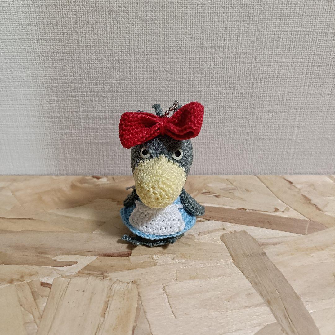 【アンコ】オーダーあみぐるみ