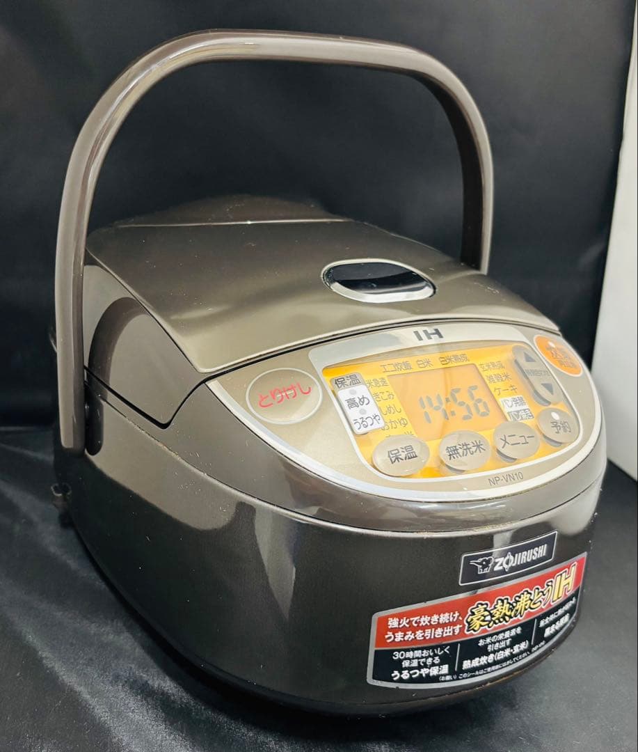 象印 IH 炊飯器 極め炊き NP VN10 5.5合炊き 炊飯ジャー 米 ご飯
