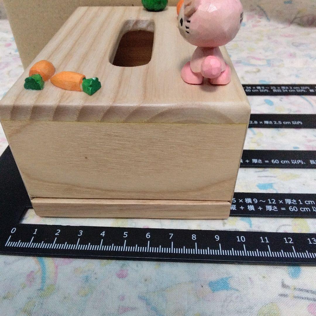 未使用　サンリオ　ウサギキティ　木製ティッシュボックス　2010年