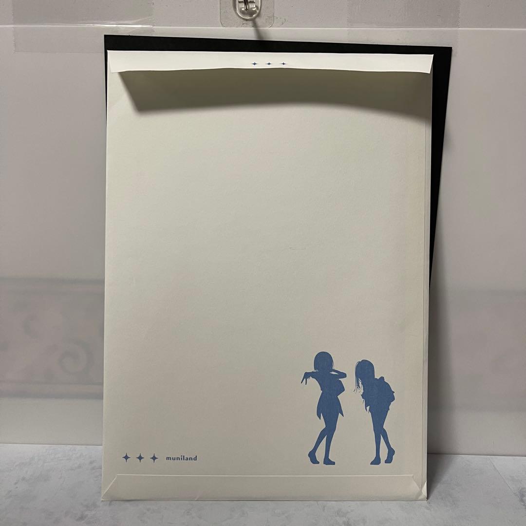 【直筆サイン入り】むにんしき(むにらんど)新刊セットC105