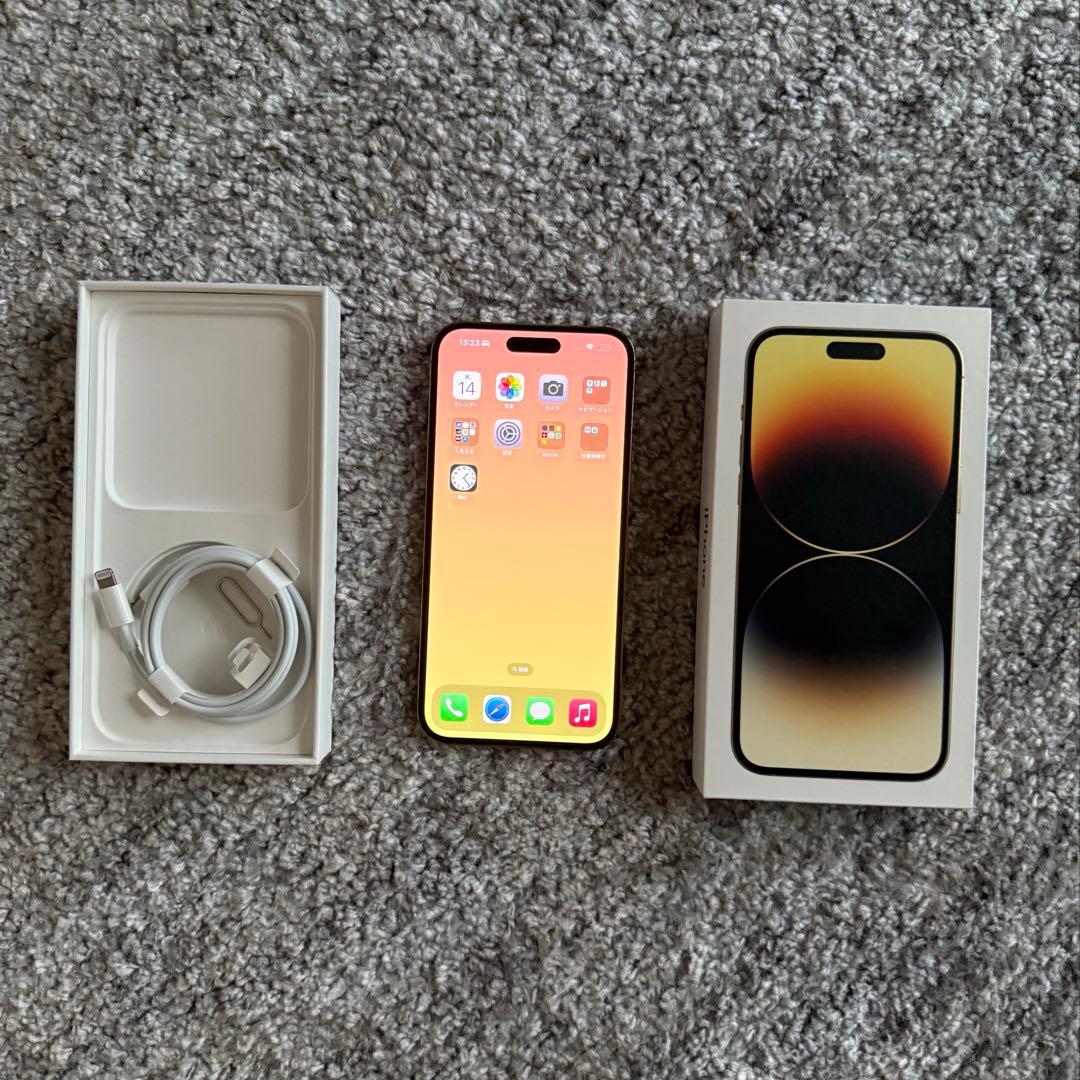 全て純正iPhone 14 Pro max ゴールド 本体 128gb