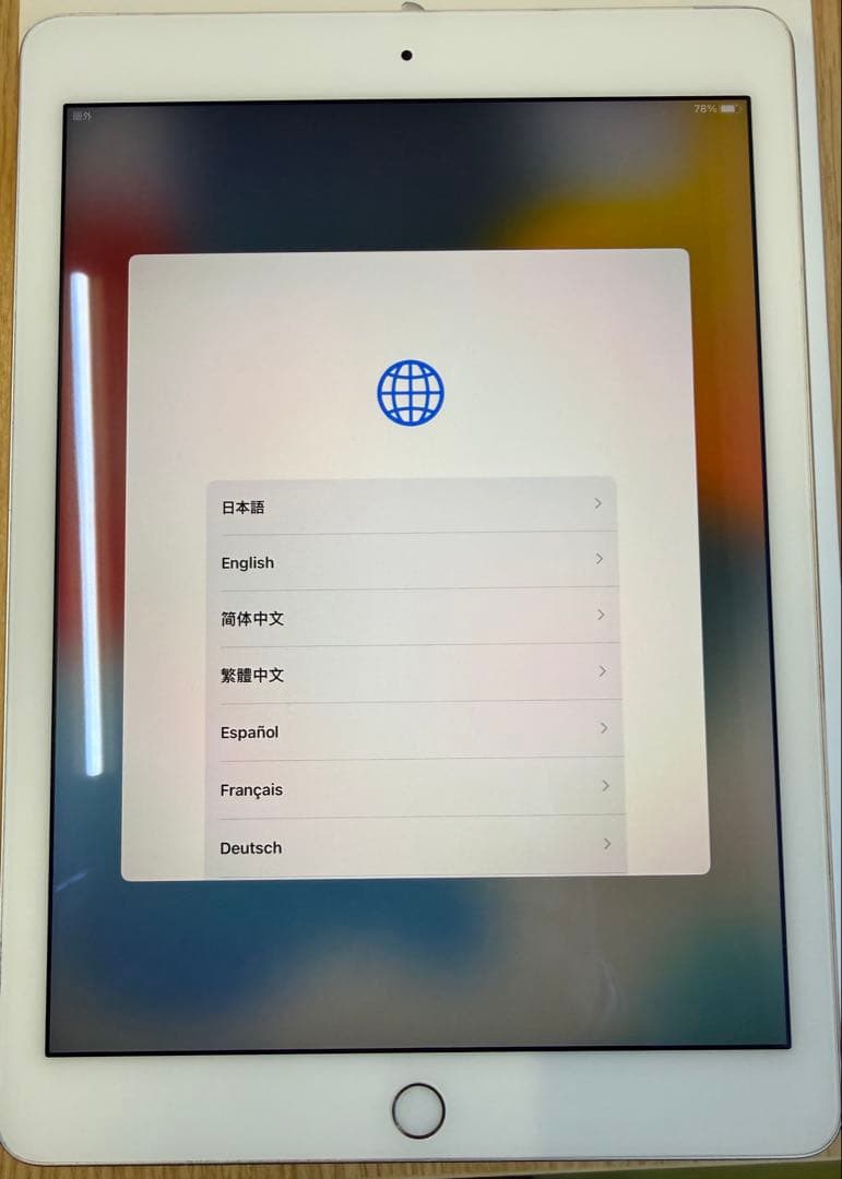Apple iPad AIR2 シルバー 本体