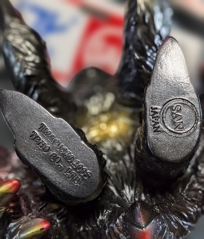 ゲゾラ・ガニメ・カメーバ 決戦！南海の大怪獣（マルサン）ソフビ３体セット